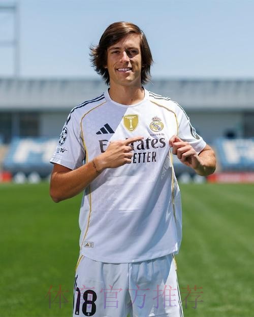 阿斯：皇马将加西亚视为非卖品 愿出售费兰-门迪